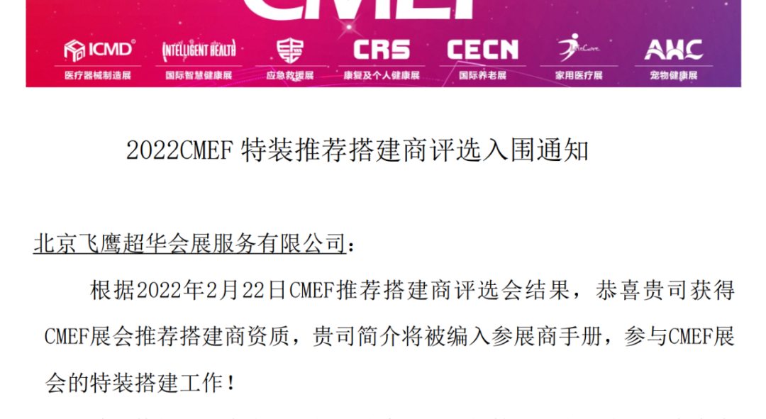 1648624697912083.png 2.png